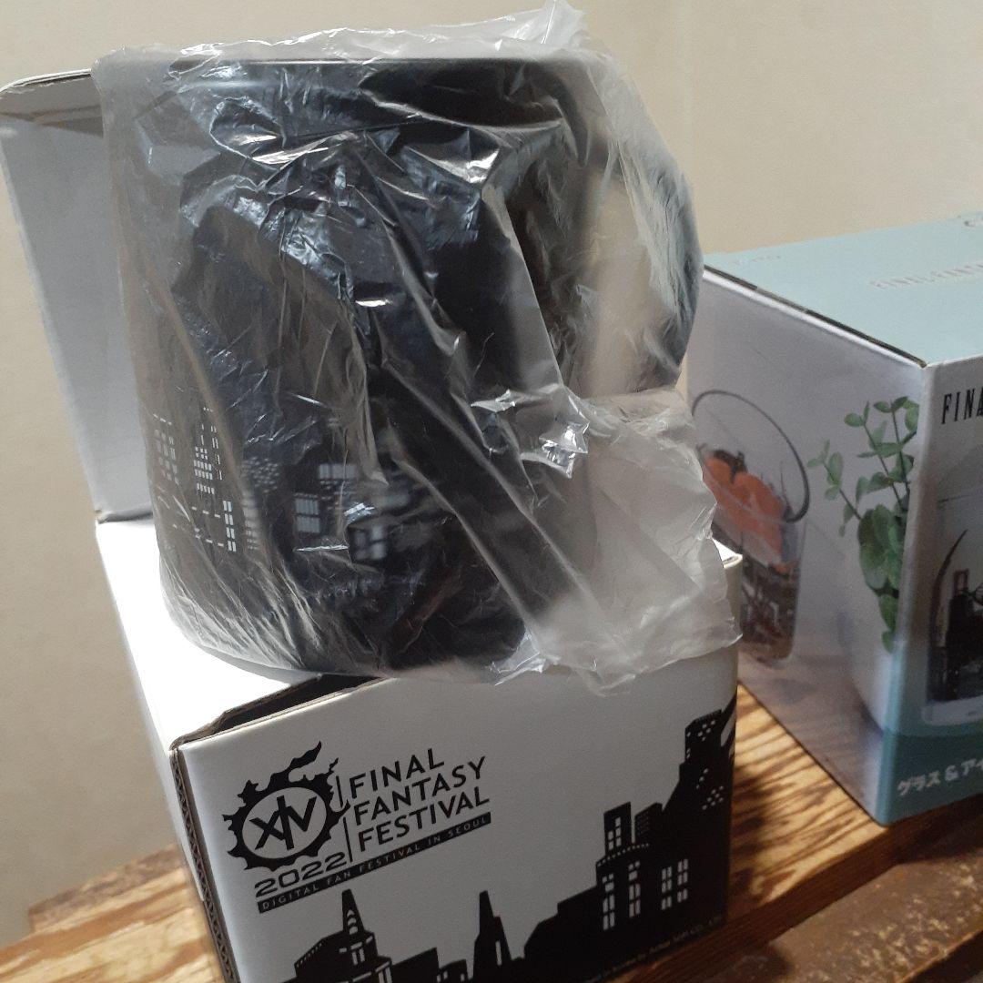 ファイナルファンタジー14 アーモロート マグカップ グラス FF14