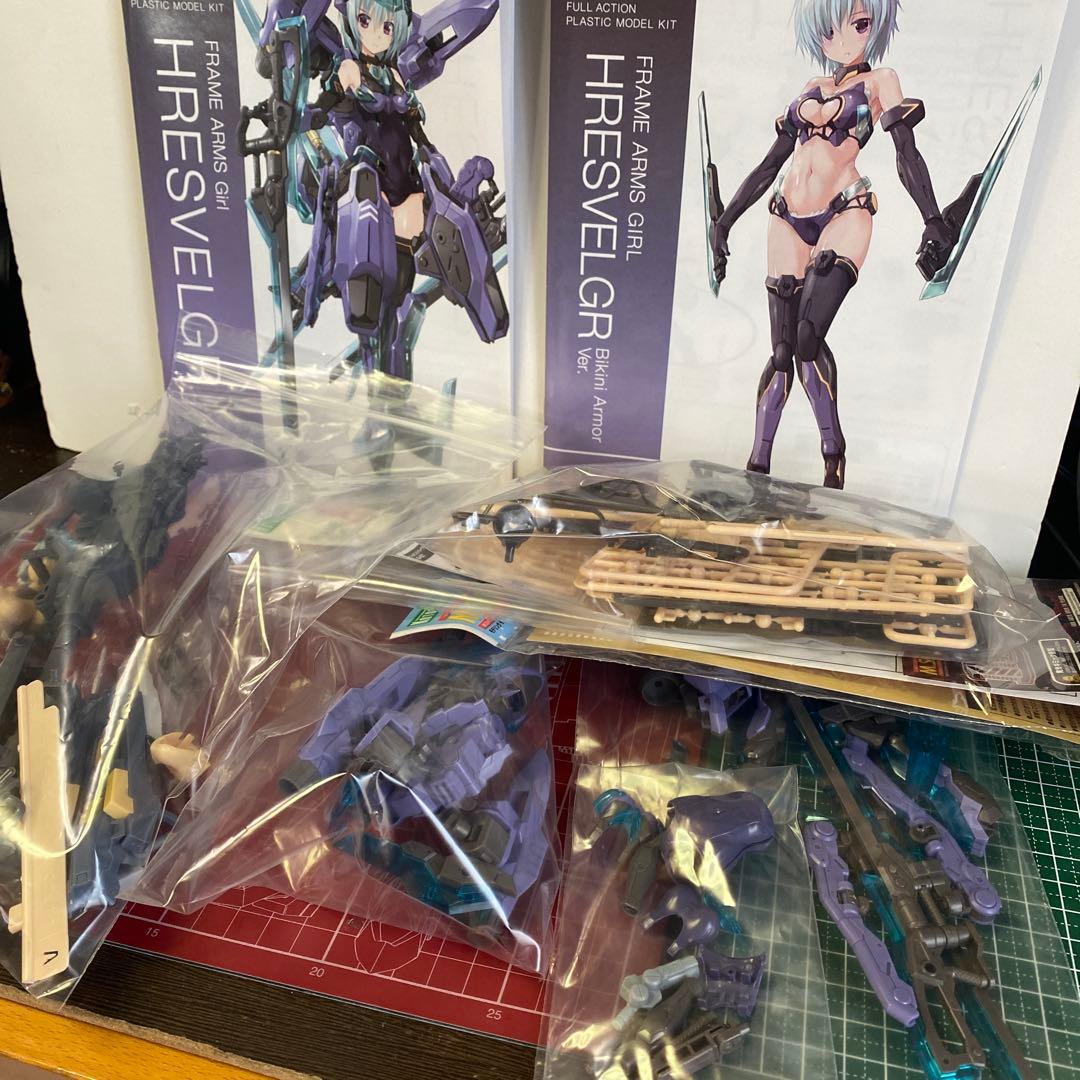 フレームアームズ・ガール フレズヴェルク ジャンクのゴミ パーツ色々