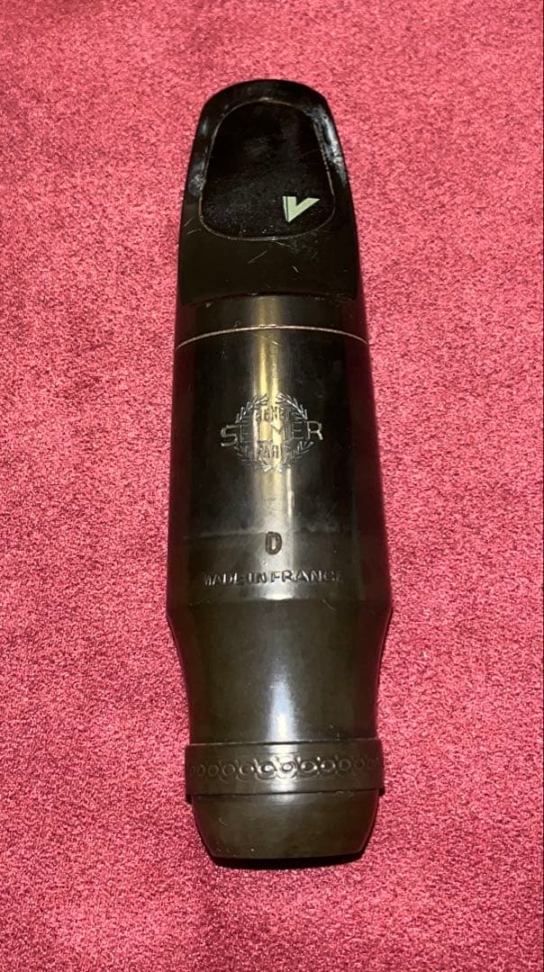 巡音ルカ V4X アクティベーション解除済み VOCALOID4