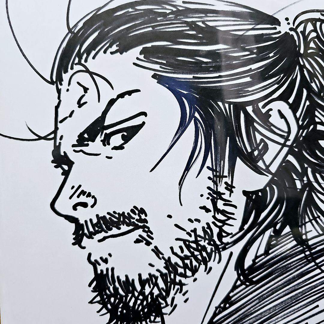 バガボンド 宮本武蔵 イラスト 直筆サイン色紙