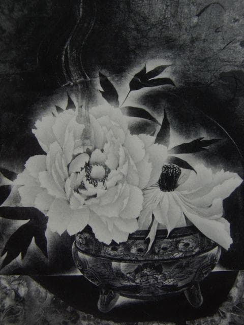 智内　兄助【ぼうたん】、希少画集画、状態良好、新品高級額装付