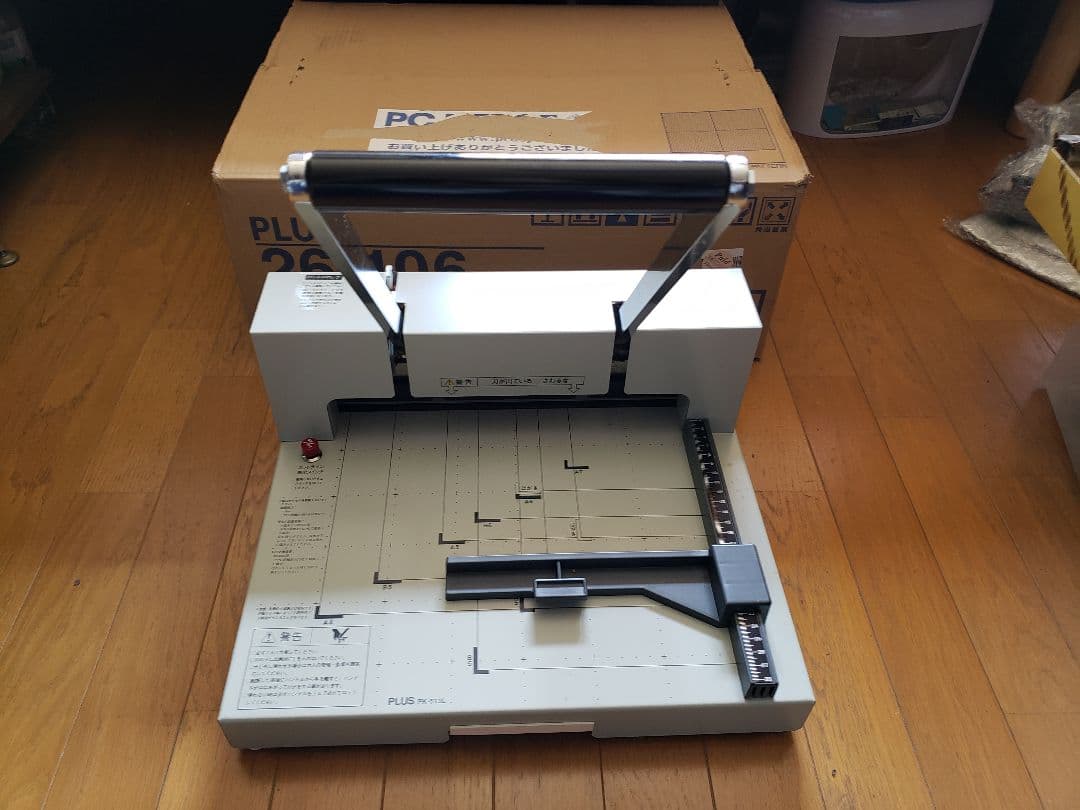 手動裁断機 PLUS PK ストア 513L 悠】プラス PLUS 裁断機PK-513LN 断裁機