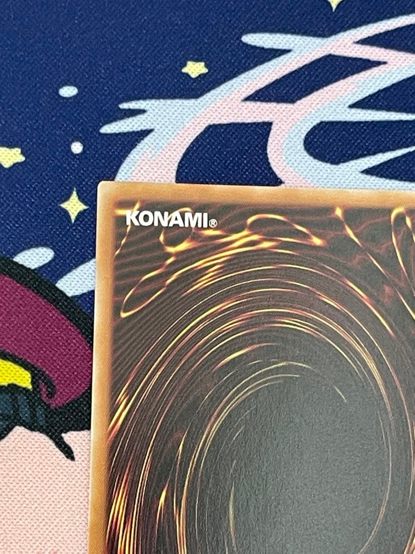 遊戯王　神炎皇ウリア　原作絵　プリズマティックシークレットレア　プリシク