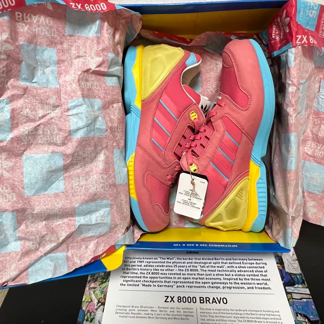 adidas originals ZX8000 Germany ドイツ27.5