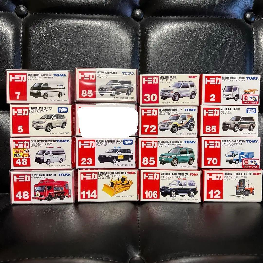 トミカ まとめ売り