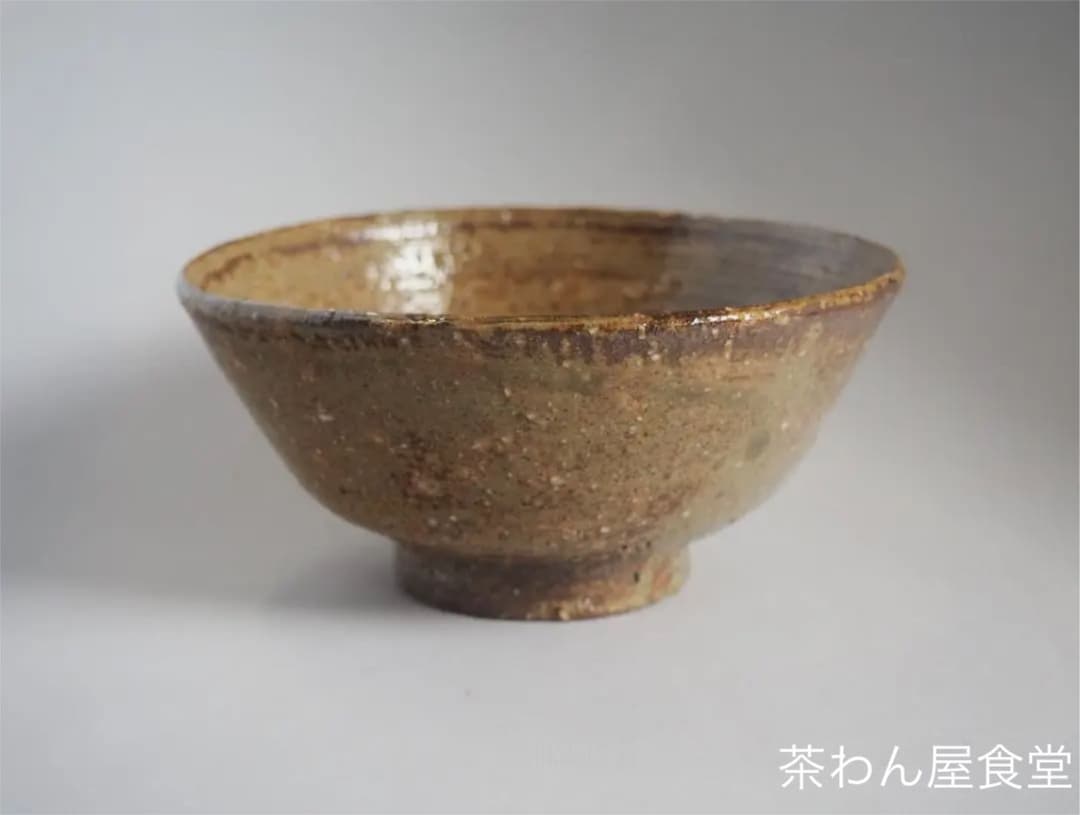 6/6まで出品】 信楽焼 神山直彦作 掛花 【2515032390】