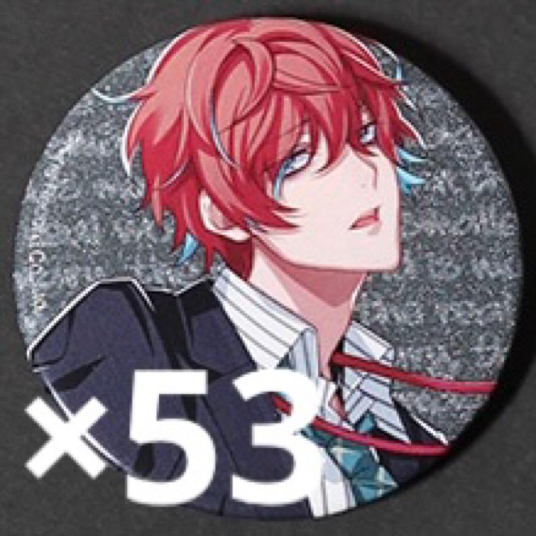 ヒプノシスマイク 観音坂独歩 麻天狼 缶バッジ ポストカード まとめ