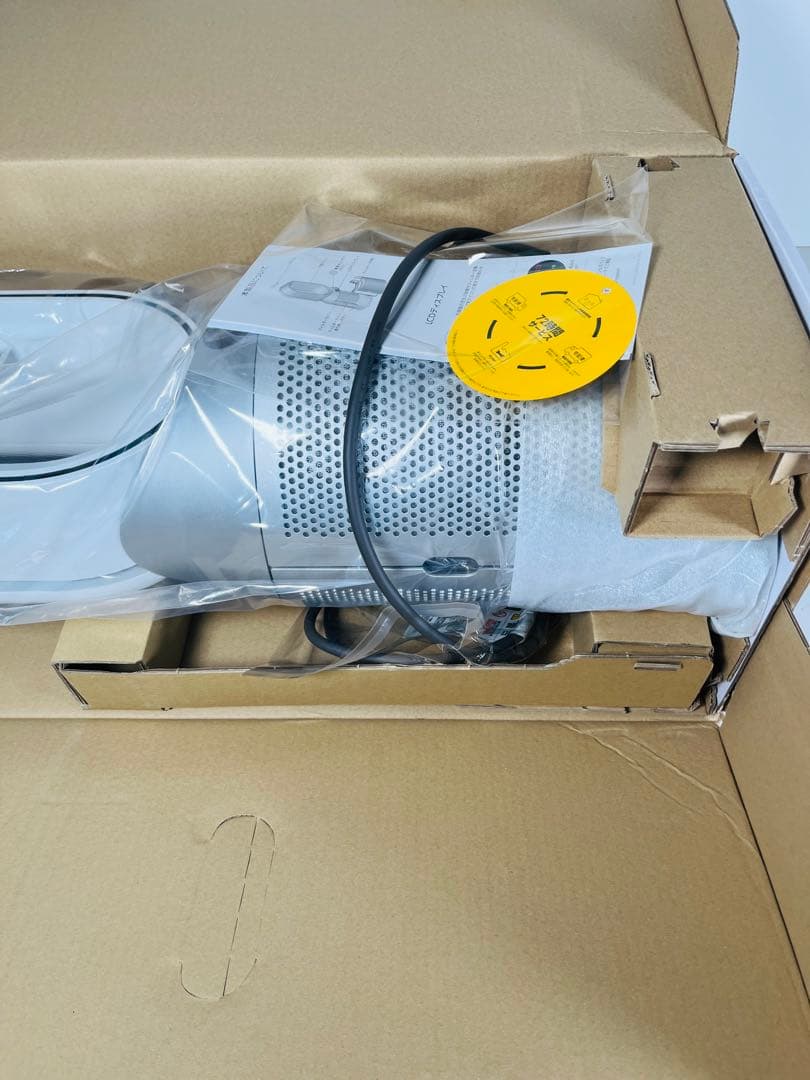 極美品　2024年製　ダイソン　ホットアンドクール　HP07　Dyson