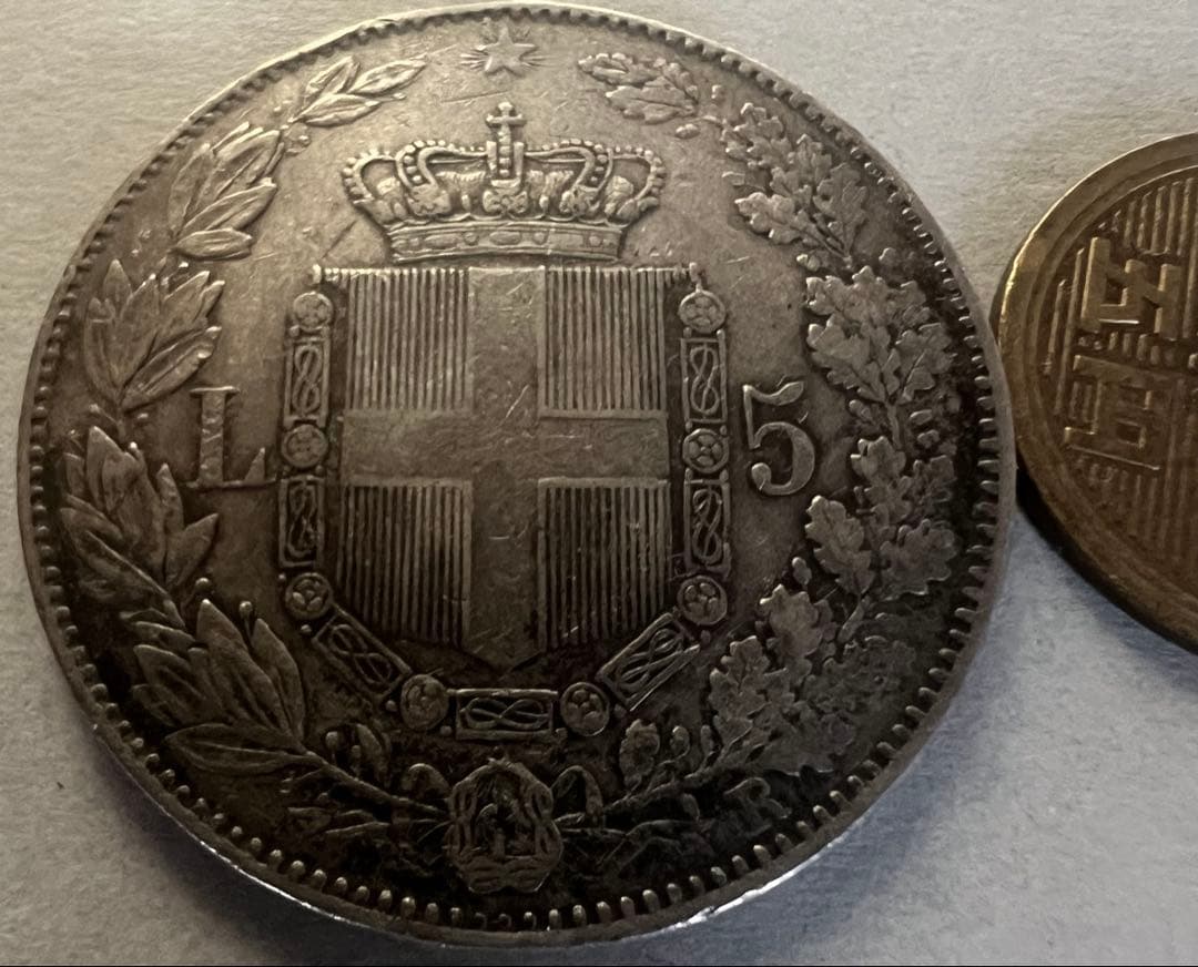 1879年 イタリア 5リラ 銀貨 ウンベルト1世 - メルカリ