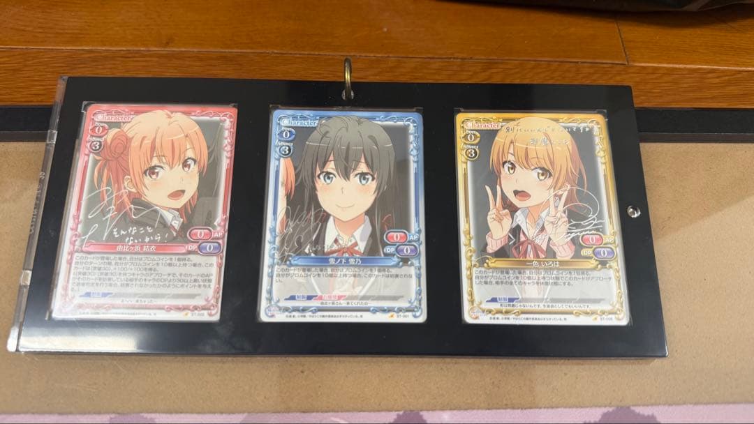 プレシャスメモリーズ　直筆サイン　早見沙織　俺ガイル　雪ノ下雪乃　額入り　おまけ