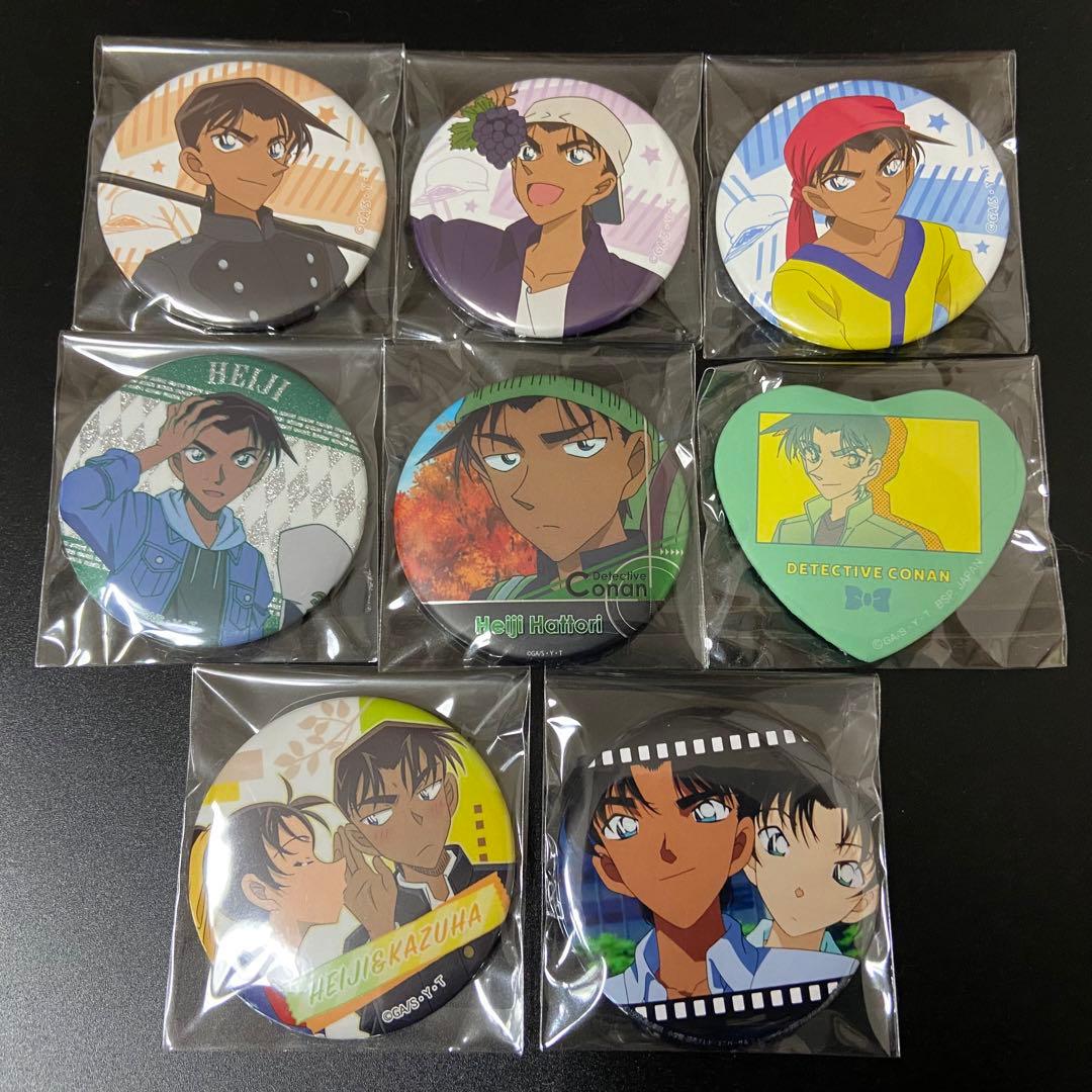 コナン展服部平次39点 缶バッジ