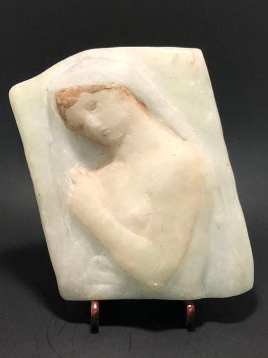 T765 水指 『青磁 雲鶴』『中村与平 造』 共箱 茶道具 小売