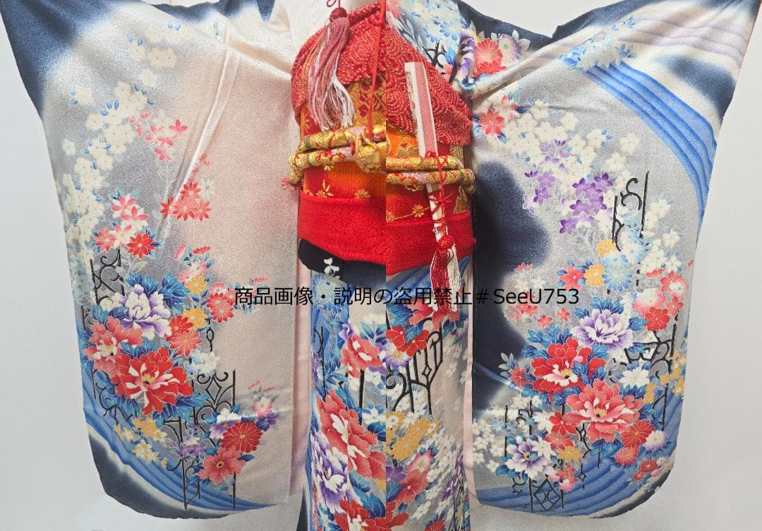 七五三　7歳　正絹　着物　セット　女の子 *c82