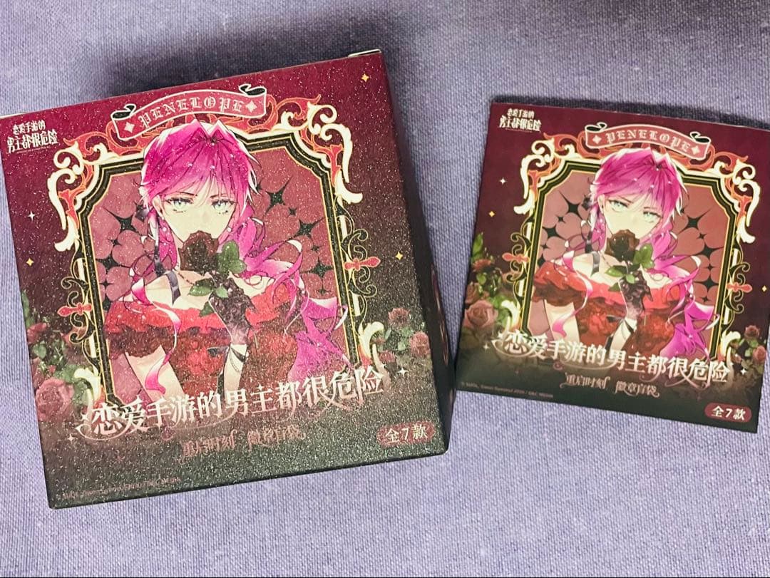 悪役のエンディングは死のみ 缶バッジ 計11点 BOX SUOL