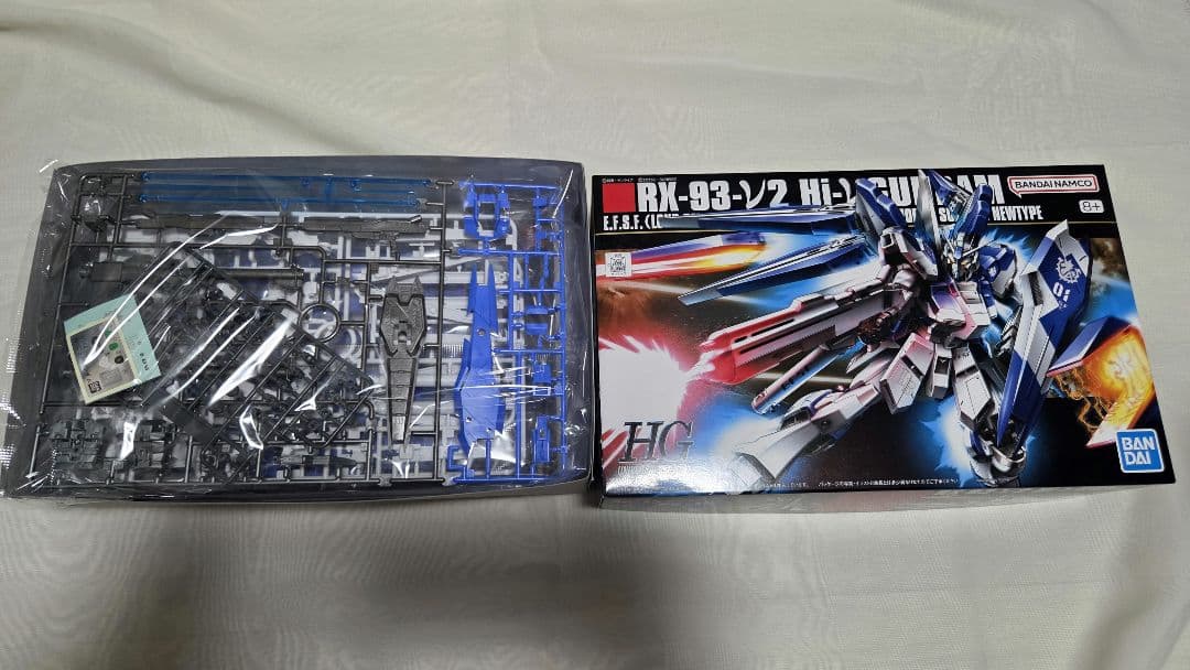 【即配送します！】ビックカメラ　ガンプラ福箱 （福袋）2026