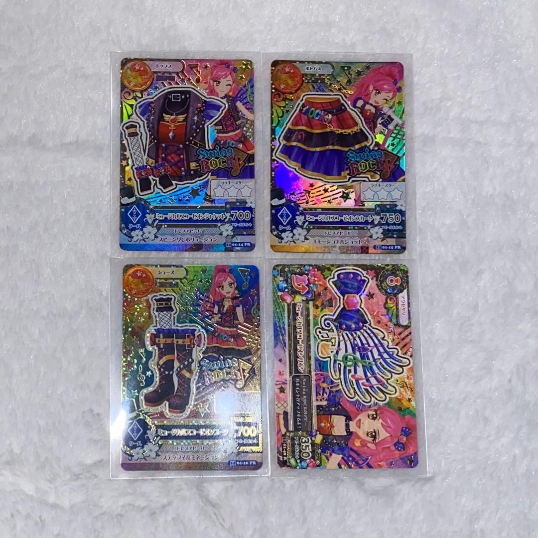 アイカツ！ アイカツカード 音城セイラ ミュージカルスコーピオン