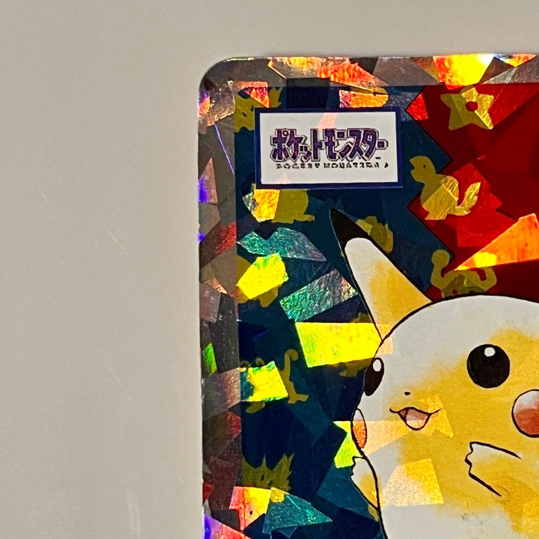 ポケモン トップサン カード ピカチュウ キラ 平成レトロ