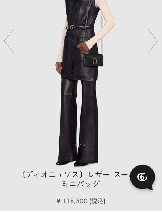 最終値下げ新品と同じGUCCI〔ディオニュソス〕レザー スーパーミニバッグ