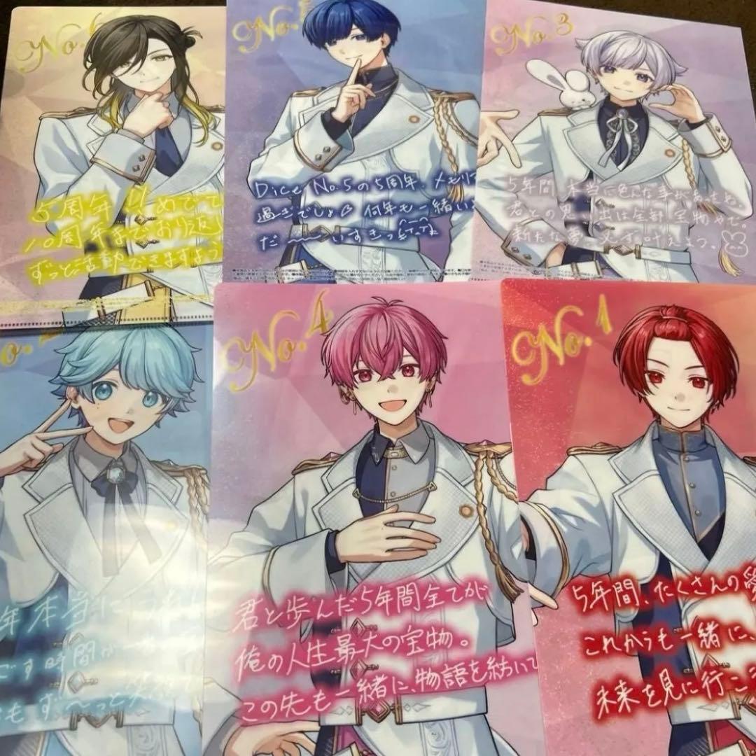 いれいす クリアファイル 全6種類セット - メルカリ