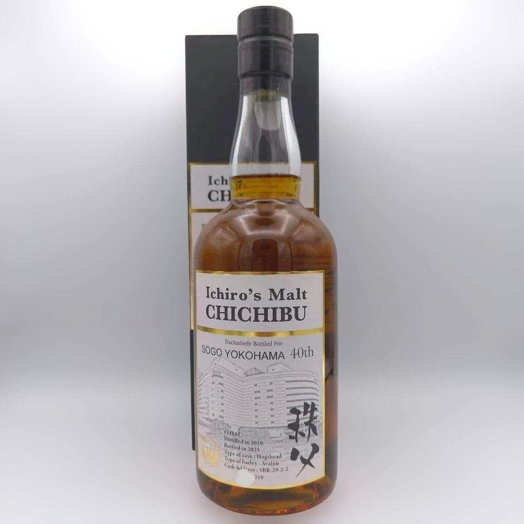 超レア】イチローズモルト 秩父 そごう横浜 40周年記念