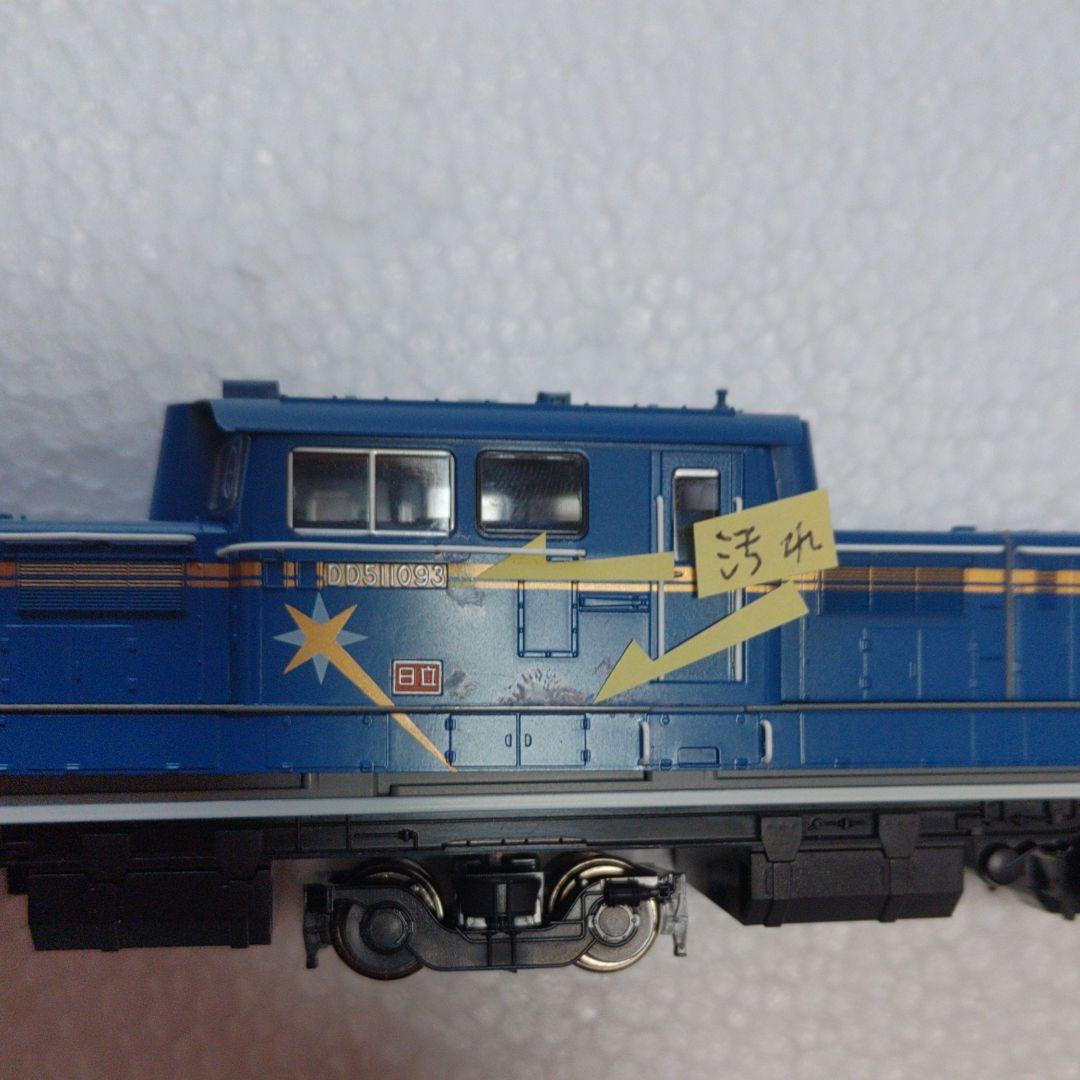 常磐線103系.415系 最後価格【ジャンク】常磐線103系15両フル編成＋