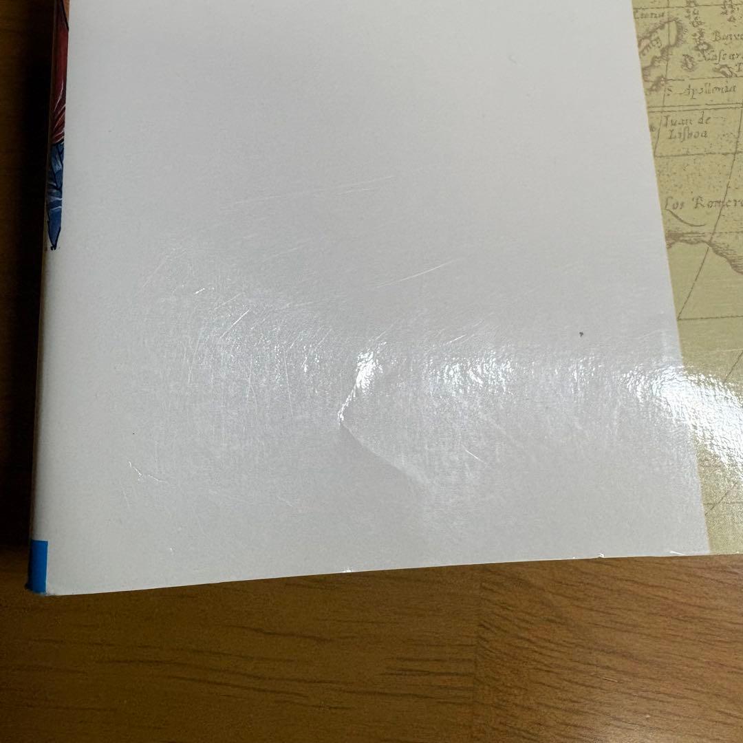 【初版】1997年 ONE PIECE ワンピース1巻