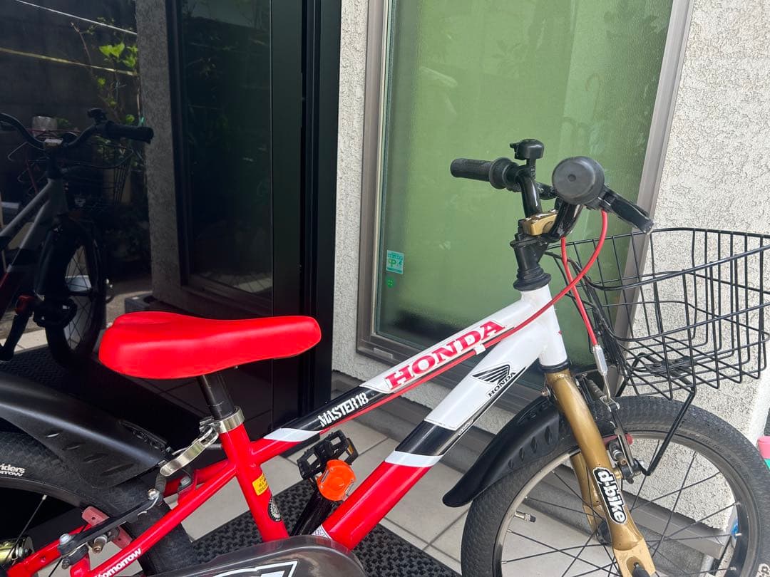 希少 dバイク 18インチ ホンダ ディーバイク 子供 自転車 希少 dバイク