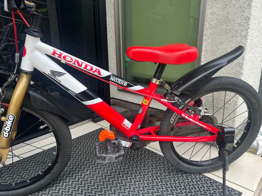 希少 dバイク 18インチ ホンダ ディーバイク 子供 自転車