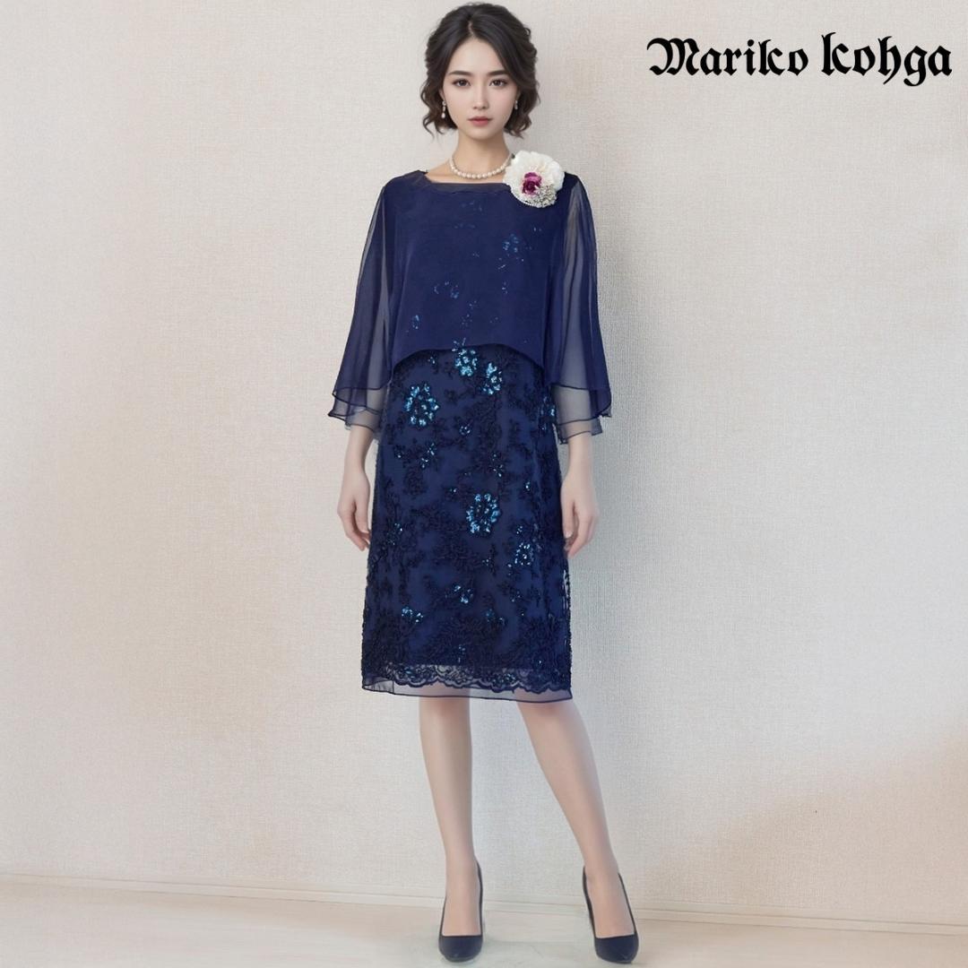 ◎当日発送可能【新品タグ付】東京ソワール マリココウガ セレモニー