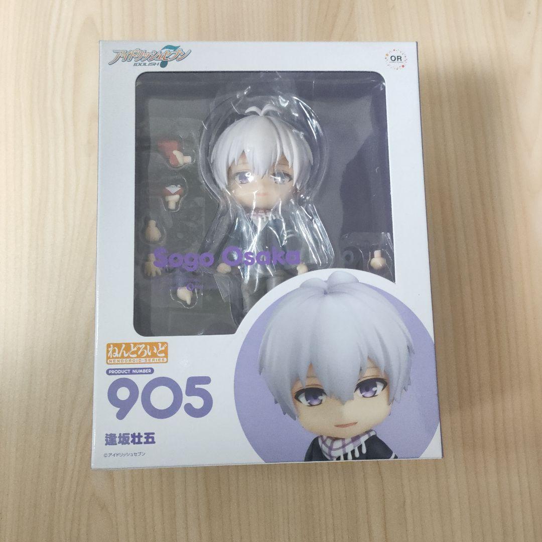 アイナナ ねんどろいど2点セット（逢坂壮五・四葉環） - メルカリ