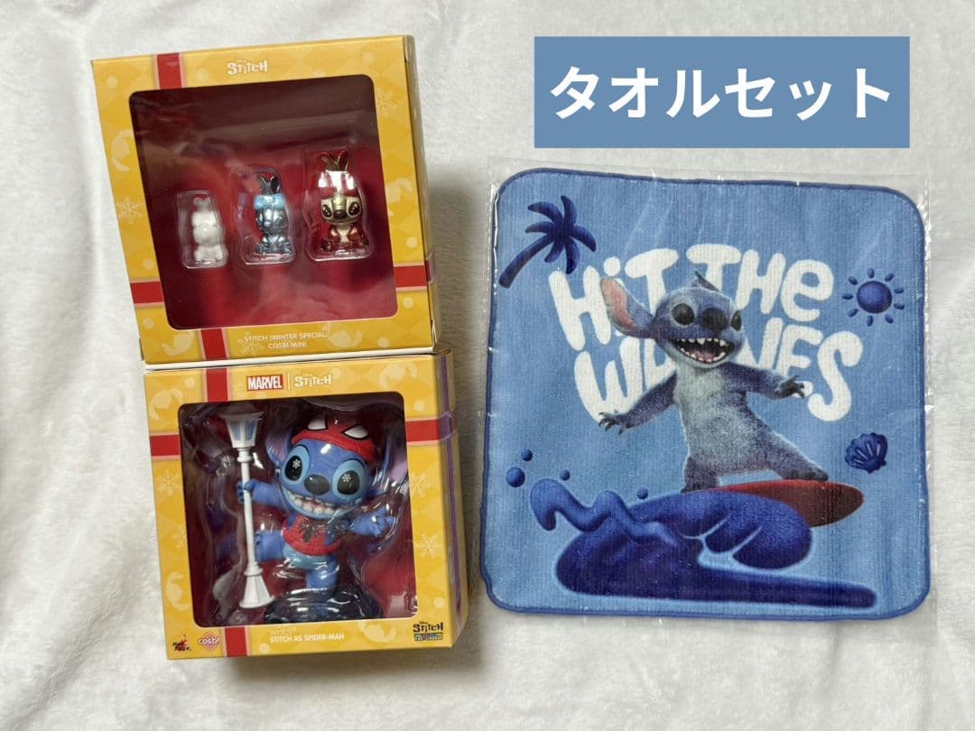 非売品】COSBI スティッチ スパイダーマン トイサピエンス ホリデー