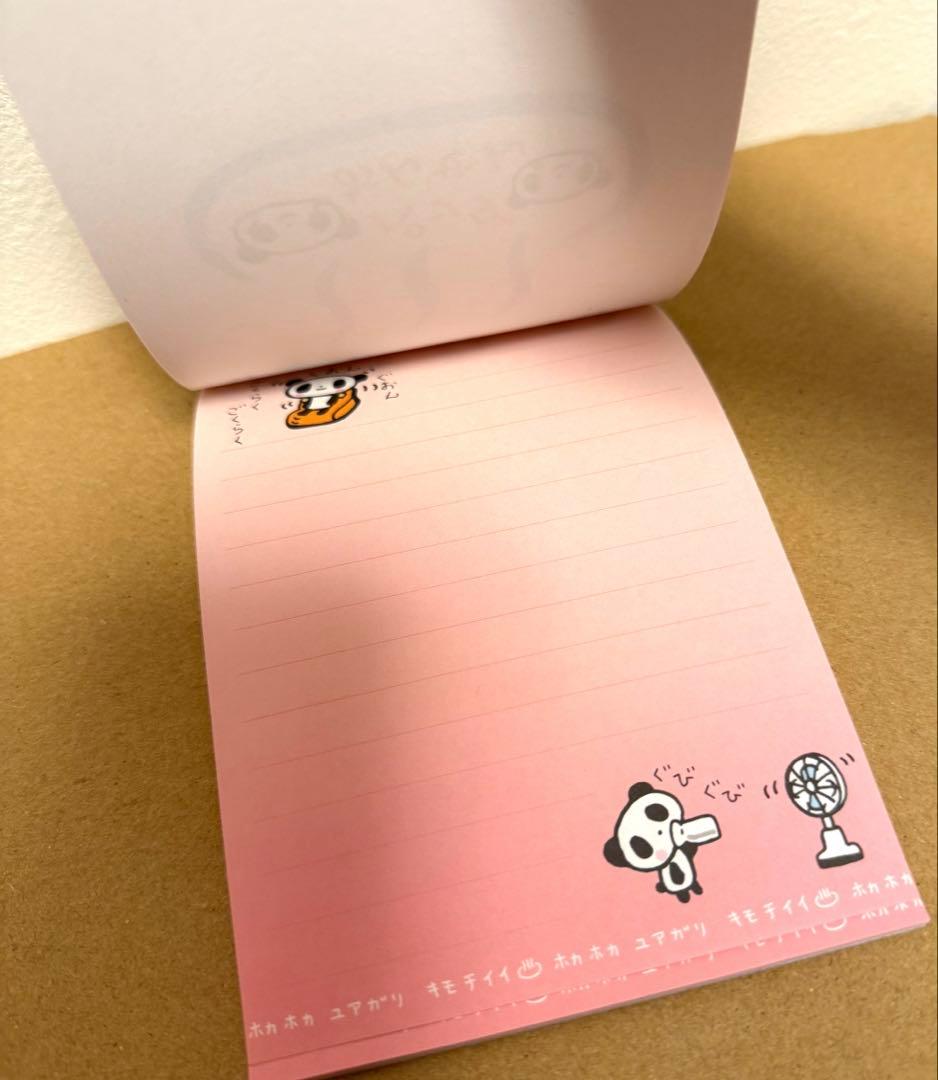 平成レトロ メモ帳 3冊セット パンダ ファンシー 平成レトロ メモ帳 3