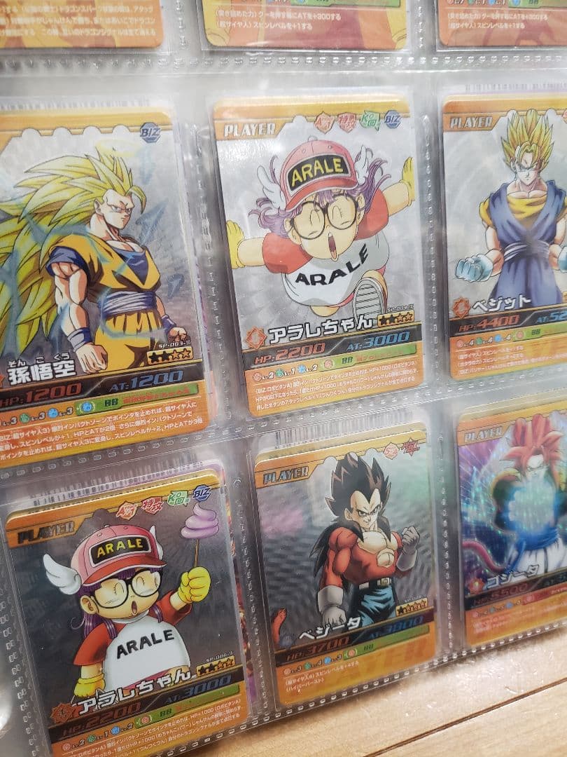 ドラゴンボール データカードダス 爆裂インパクト 超 抽プレ 特典 プロモ 大量