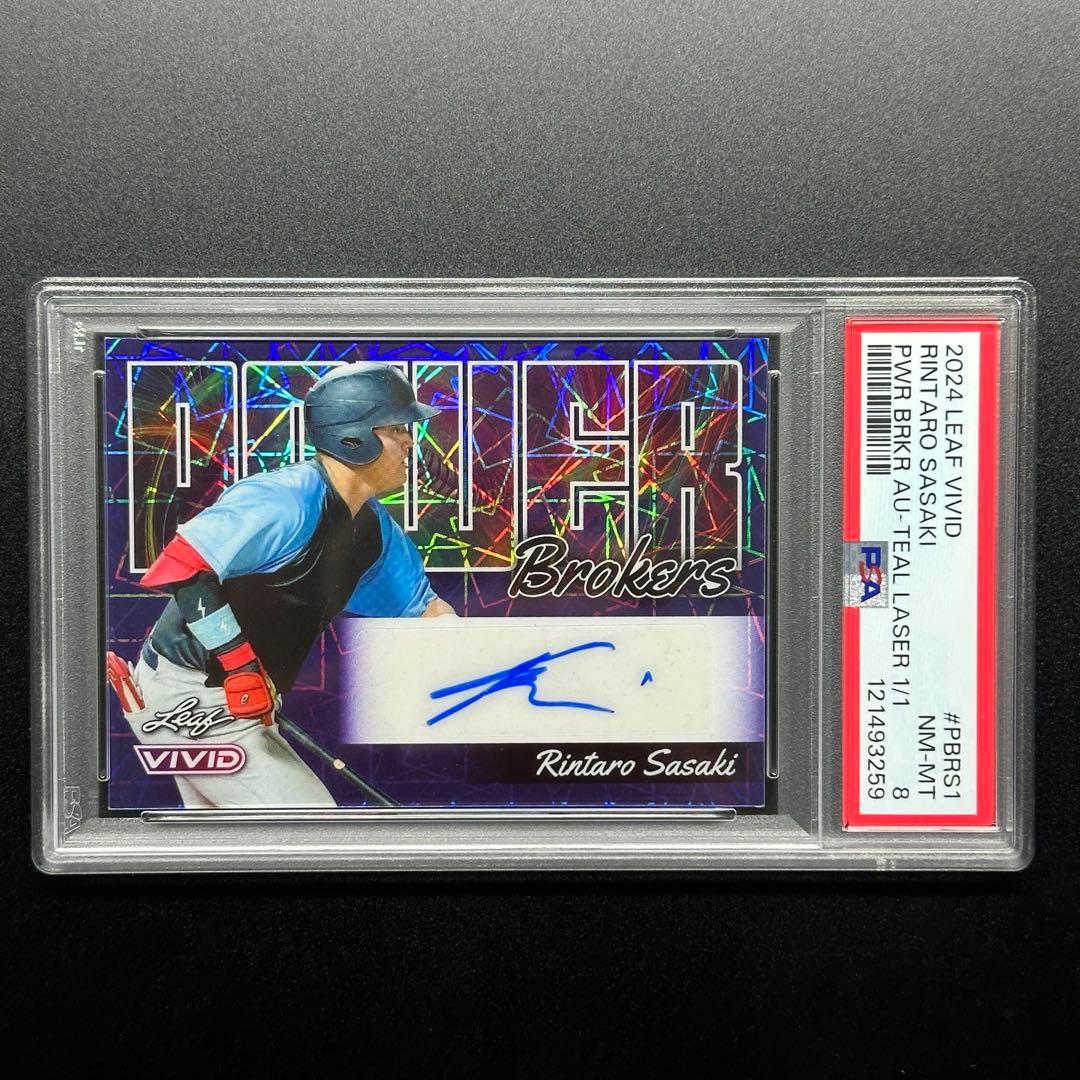 世界1枚限定 佐々木麟太郎 直筆サイン カード スタンフォード大学 1