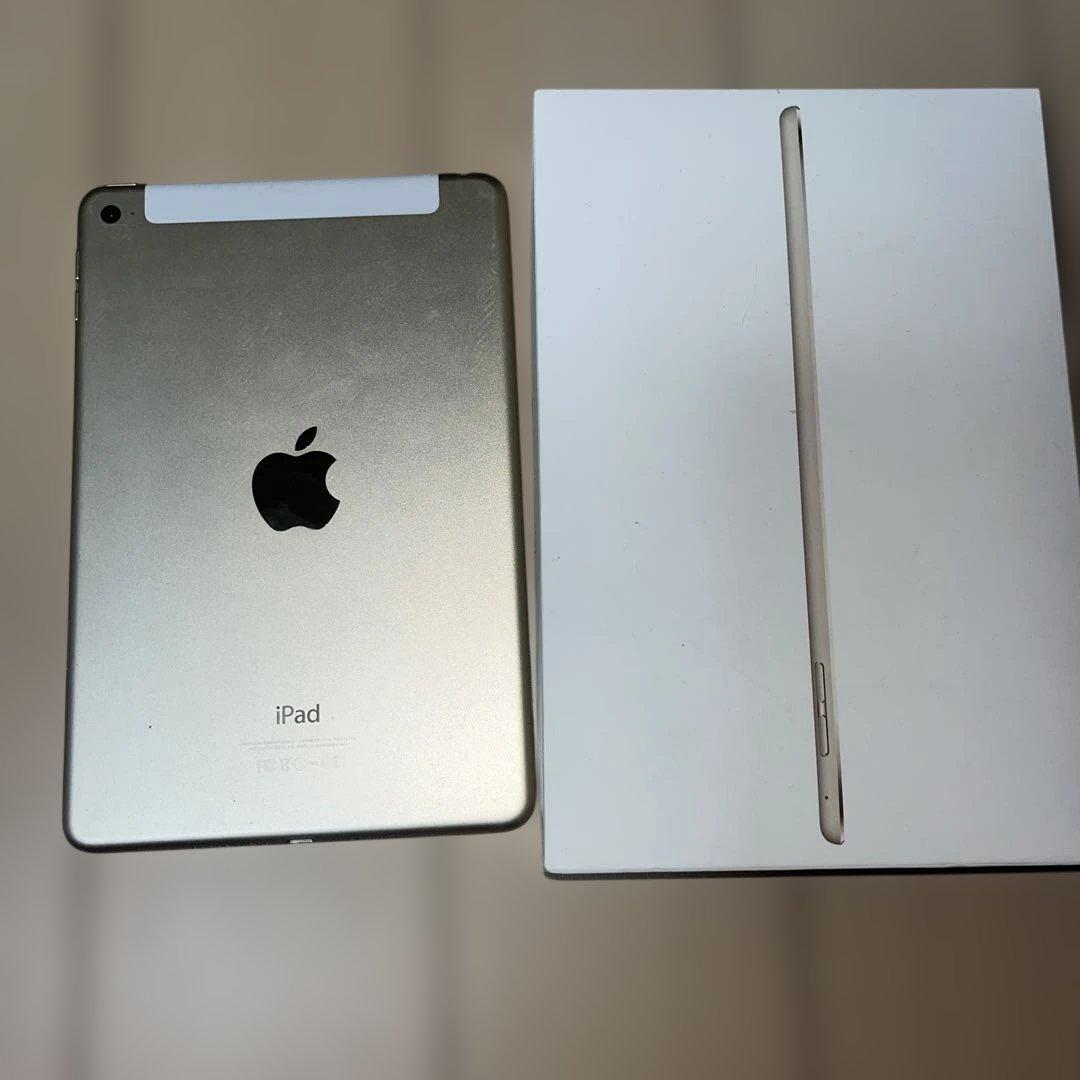 アウトレット 価格スマホ・タブレット・パソコン - Apple iPad mini