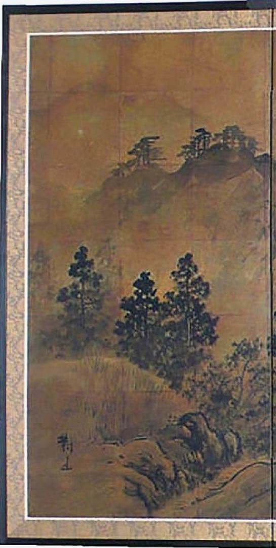 四つ折り屏風　日本画　金箔彩色　寒村山水