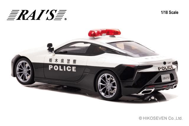 【新品未開封品】1/18 レクサス LC500 2020 栃木県警察交通部機動隊