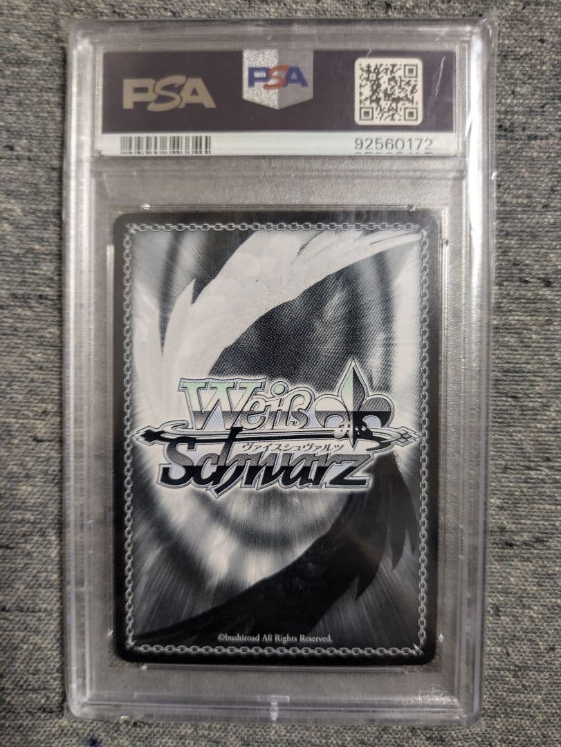 ヴァイス　煌めき続ける物語 高坂 穂乃果 PSA10