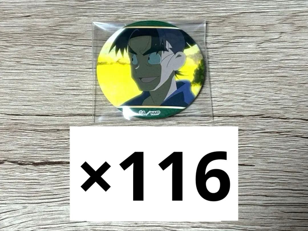 忍たま乱太郎 アニメジャパン 場面写缶バッジ 潮江文次郎 グッズ-バッチ】忍たま乱太郎 潮江文次郎 場面写缶バッジ2個セット