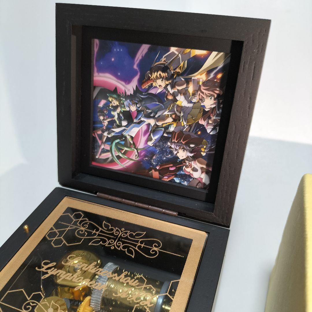 戦姫絶唱シンフォギアAXZ オルゴール 絶唱Ver.　中古