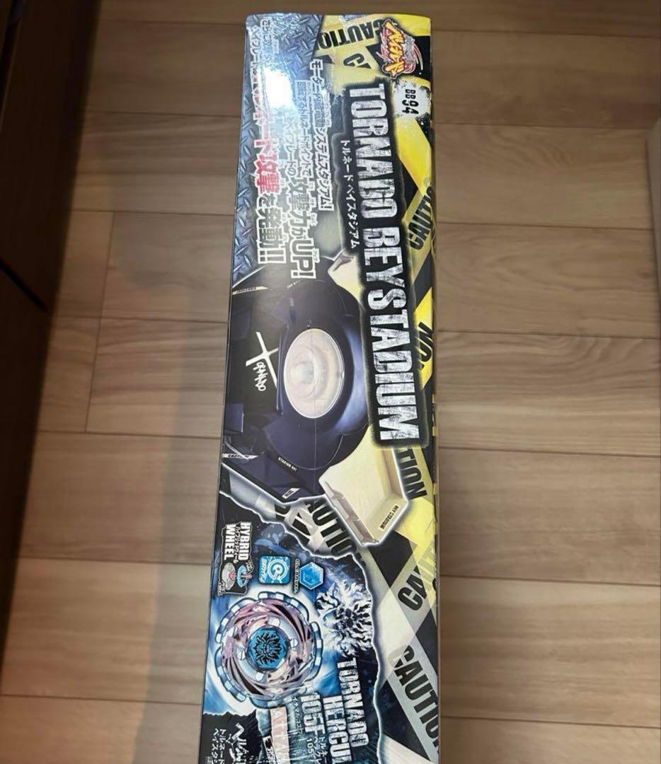メタルファイトベイブレード BB94 トルネードスタジアム B-Gear Mat