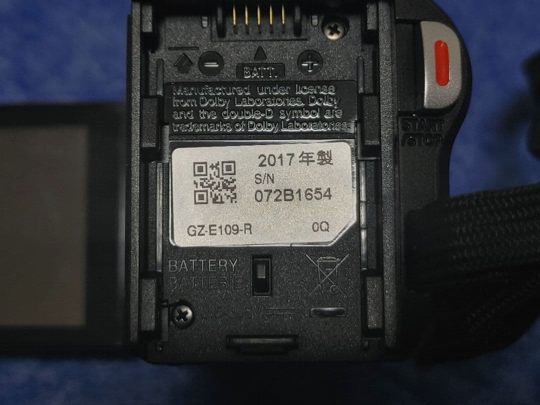 JVC Everio GZ-E109-R フルHDビデオカメラ