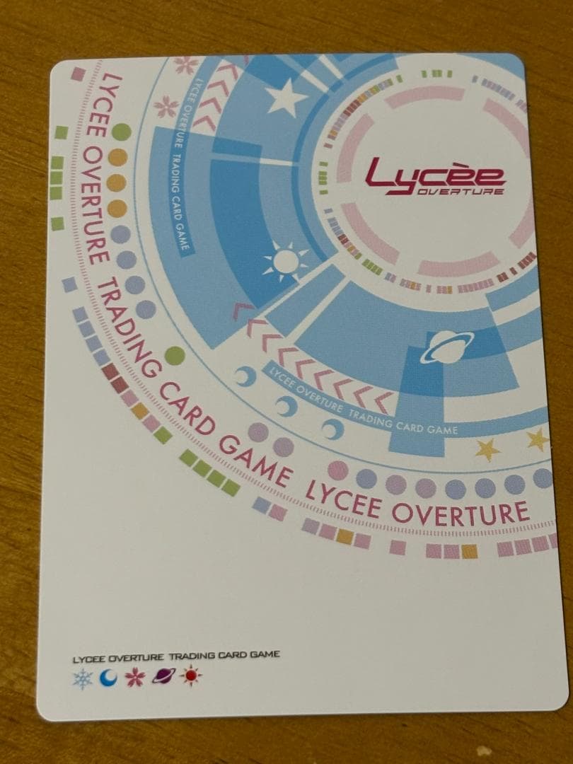 lycee リセ 姫路城 SP サイン