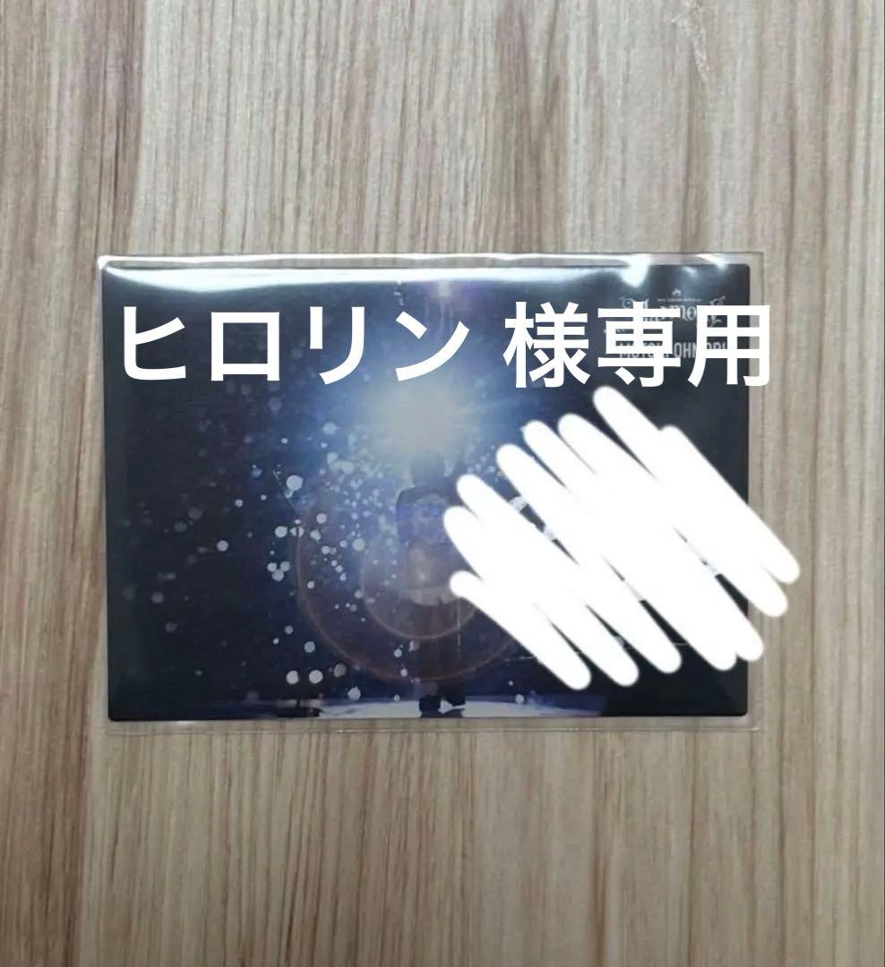 専用 Mrs. GREEN APPLE Harmony 大森元貴 サインフォトカ Mrs. GREEN APPLE Harmony 大森元貴 サインフォトカ Mrs. GREEN APPLE