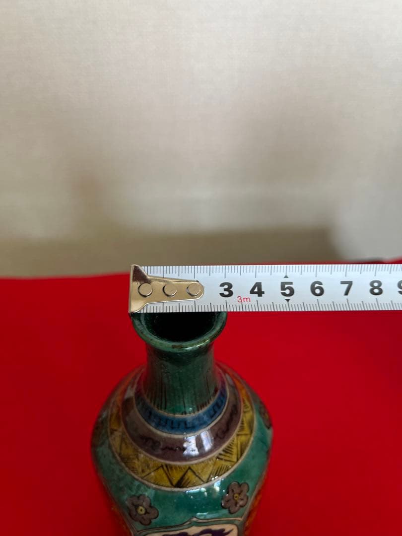 人間国宝 初代 徳田八十吉 吉田屋手 徳利 管理T263