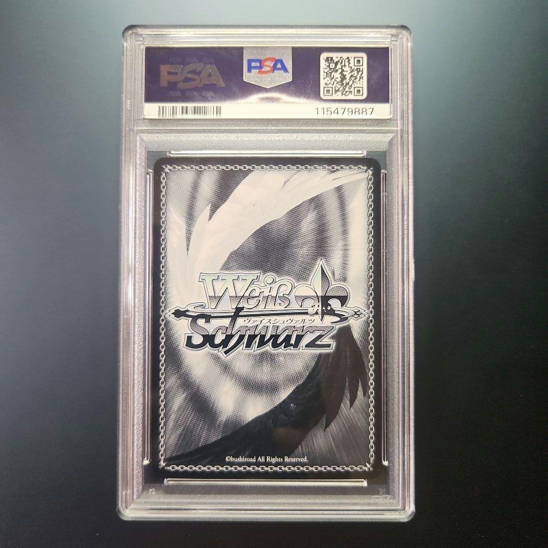 PSA10　超能力者 アーニャ SP サイン ヴァイス