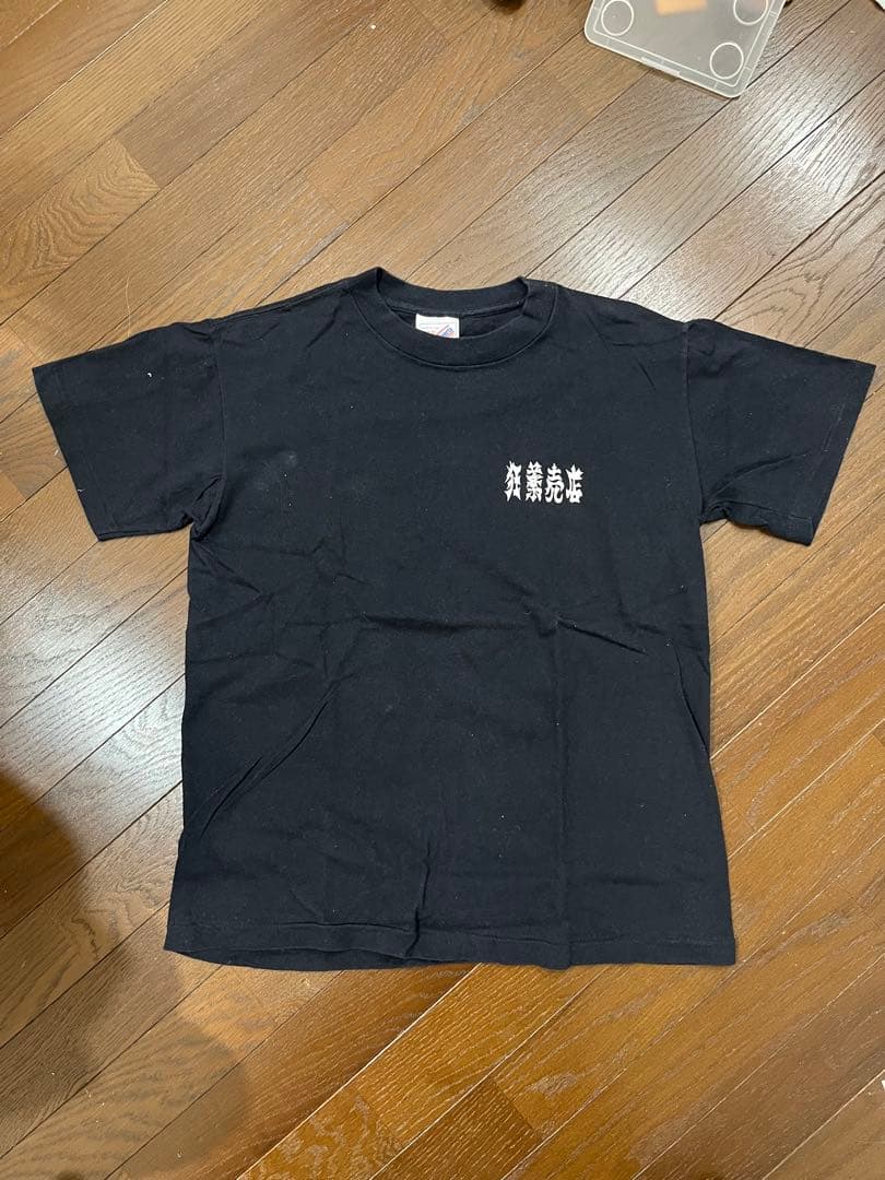 90s THE MAD CAPSULE MARKETS tシャツ / aa＝ - メルカリ