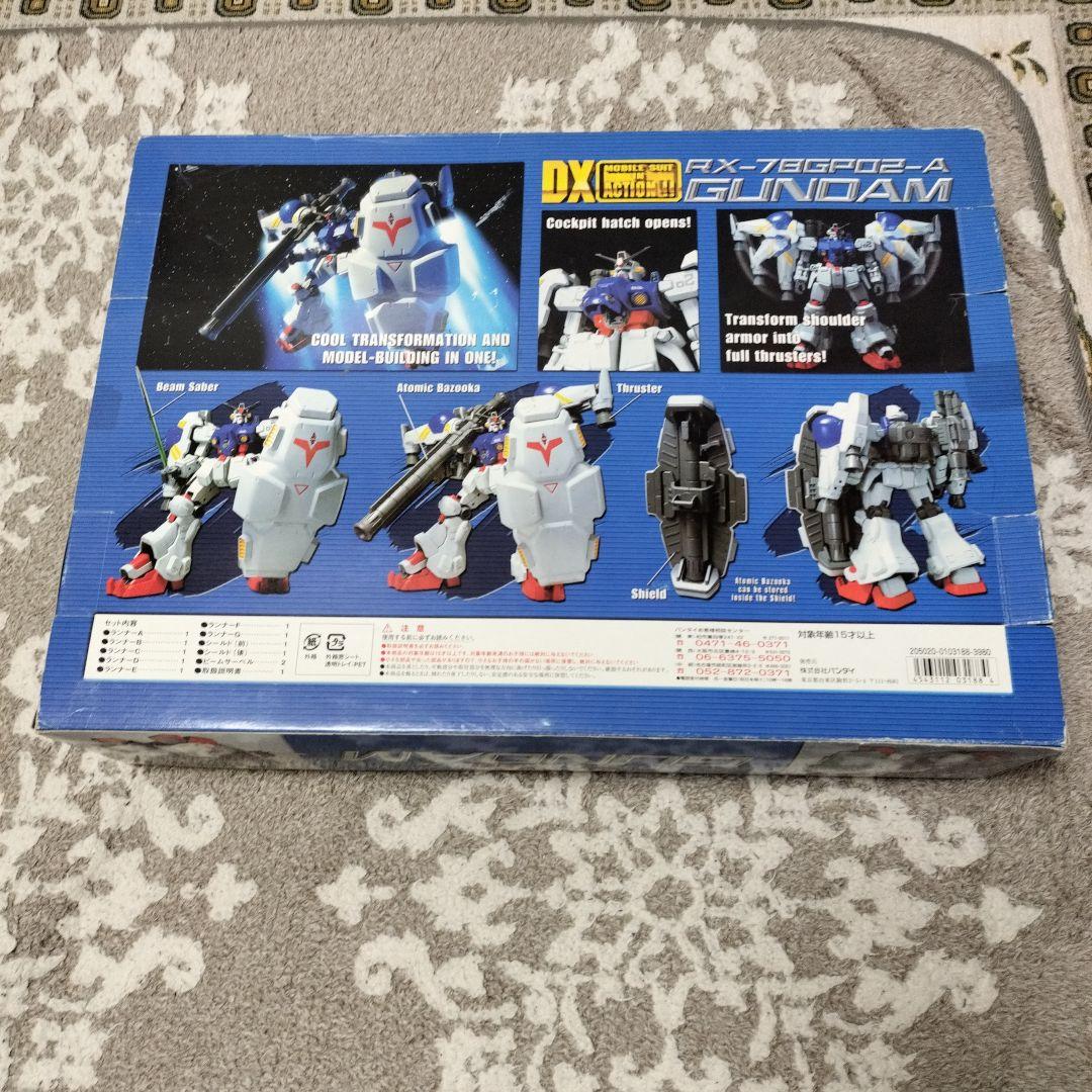 DX MS IN ACTION ガンダム試作2号機 RX-78 GP02-A