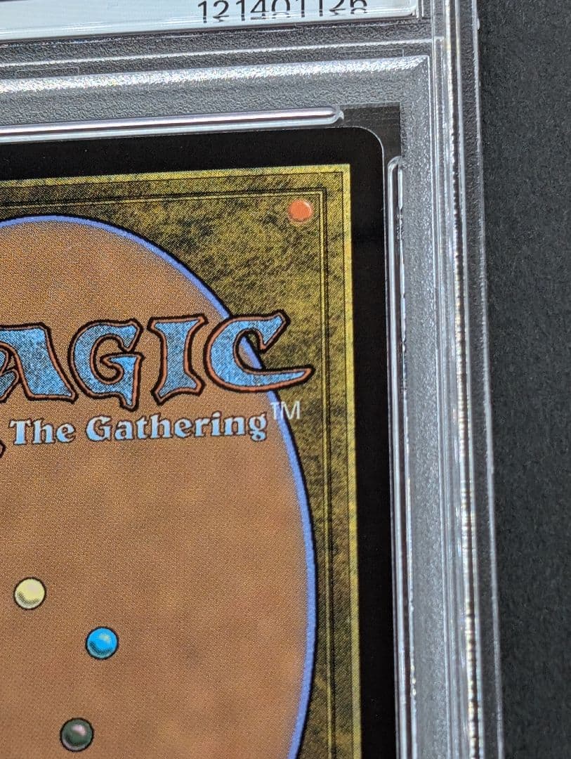 PSA10 MTG エアリス・ゲインズブール 英語版 サージfoil FF7