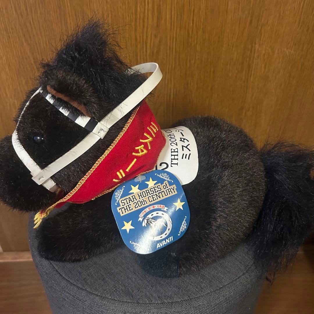 AVANTI ミスターシービー ぬいぐるみ 顕彰馬バージョン Sサイズ